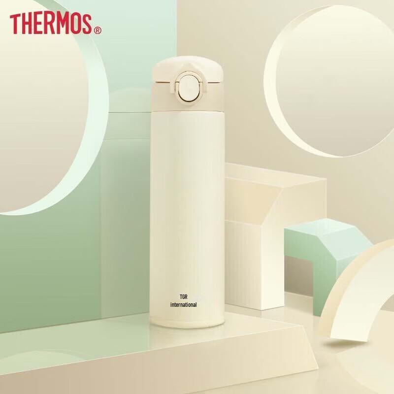 THERMOS TCOK-500 500ml Stainless Steel Insulated Mug