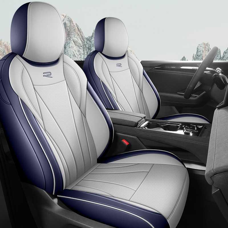 Volkswagen Tiguan L Pro Ganzjahres-Vollbezug für Autositze, geschlossen und atmungsaktiv