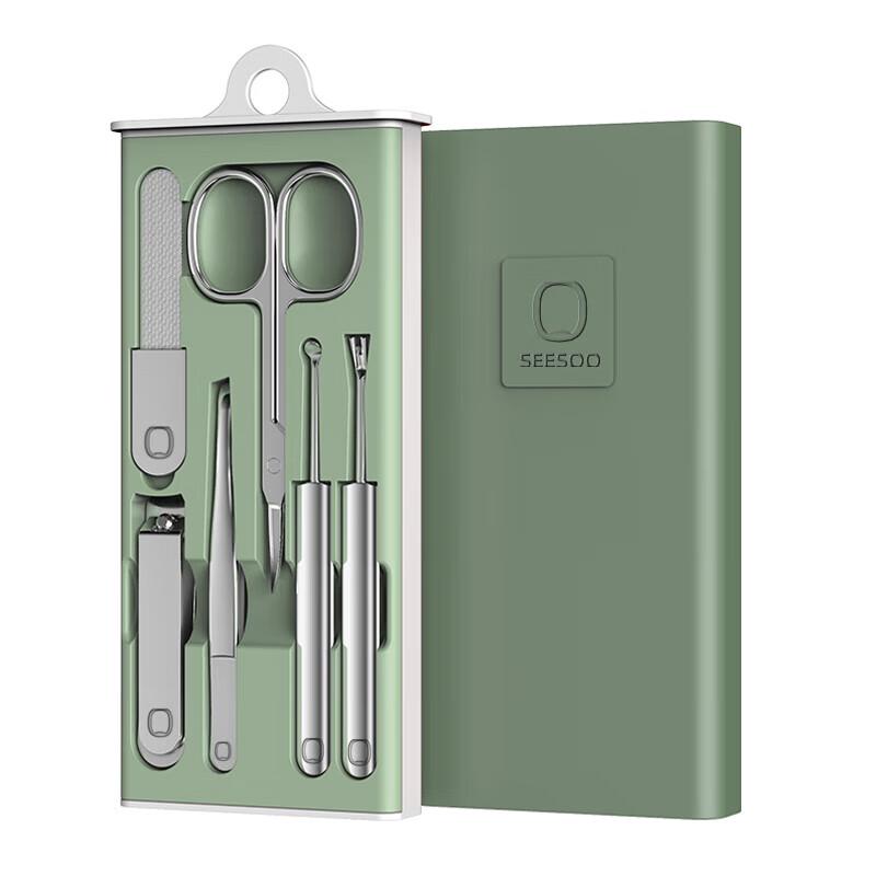 

Seesoo High-End Portable Nail Clipper & Manicure Set