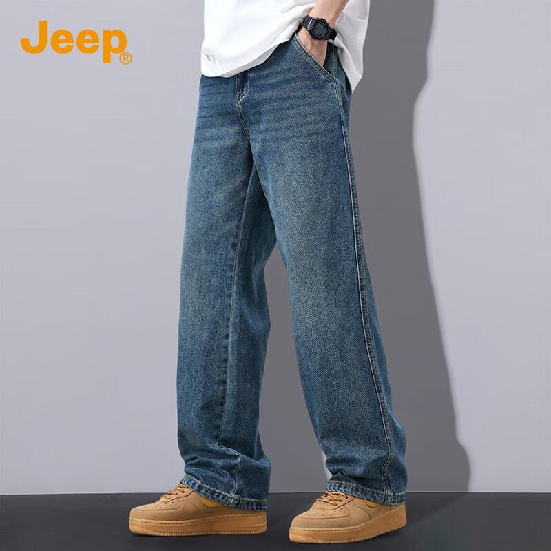 JEEP Men's Casual Straight-Leg Jeans