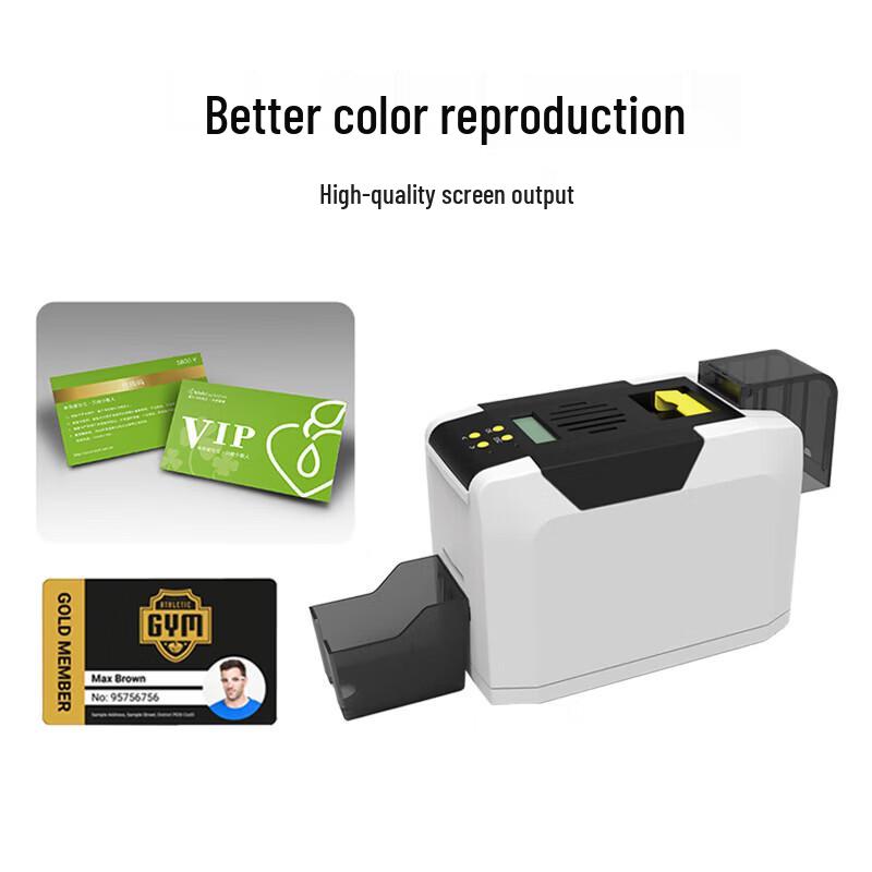 Fagoo P320E Single-Sided ID Card Printer CN plug (adapter included)