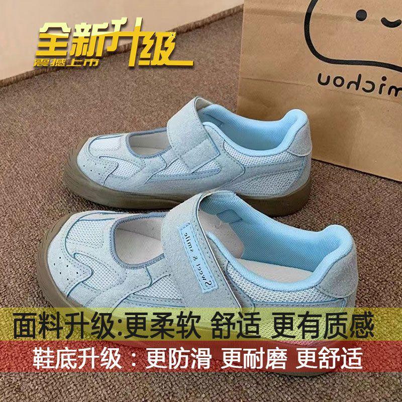 

Туфли Мэри Джейн на липучке, женские, новые летние дышащие сетчатые туфли, оригинальные женские туфли, нишевые, универсальные, повседневные 40