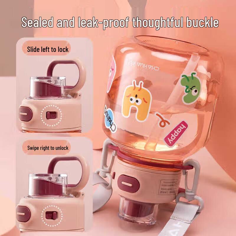 CHAHUA Tragbare auslaufsichere Wasserflasche