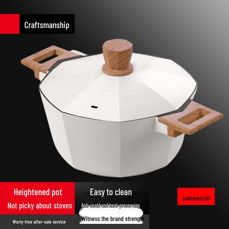 SuLe Maifan Stone Non-Stick Octagonal Soup Pot