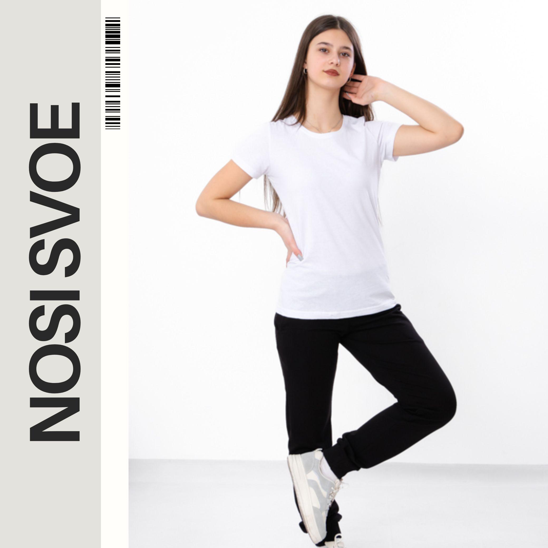 

Pants (Girls) Any season 6231-057-2 HC 134 тілесний