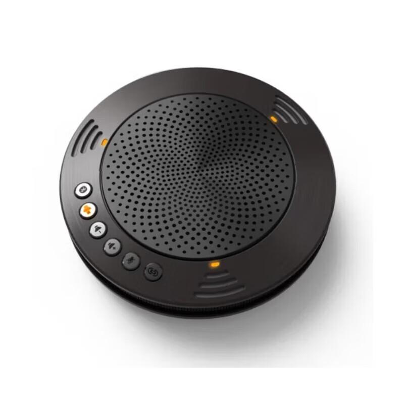 Meeteasy Mvoice 1010-B Omnidirectional Conference Microphone (CN version)