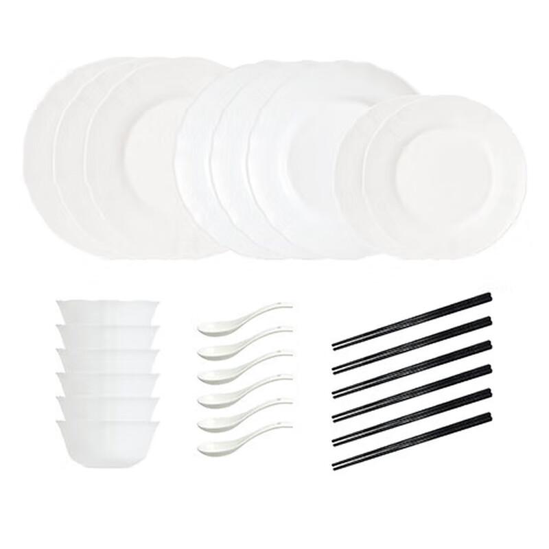 Luminarc Louis XV White Jade 26-Piece Dinnerware Set