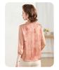 2025 New Spring/Autumn Fashion Set for Middle-Aged Women: Seven-Sleeve Chiffon Blouse