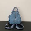 Stor Kapacitet Denim Ryggsäck Multifunktionell Bröstväska Dam Axel Crossbody Väska
