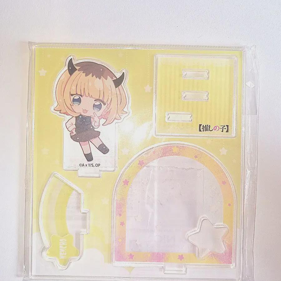 

Мой любимый ребенок Мемчо Акриловая диорама-подставка Продажа