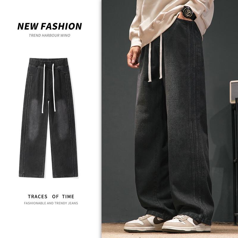 NASA NOAH Men's Washed Vertical Stripe Straight Jeans