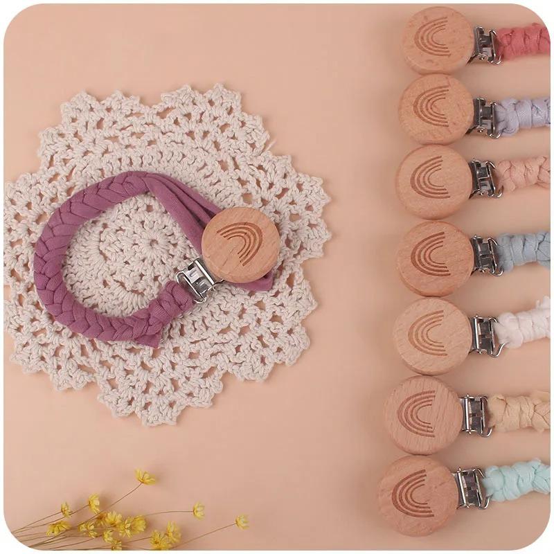 Fabric Baby Pacifier Clip Holder Hand-woven Pacifier Clips Baby Toys Anti-loss Clip Infant Newborn Nursing Tools Accssories New