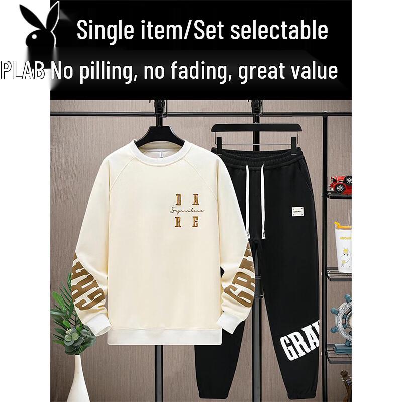 PLAYBOY Boys' Casual Long Sleeve Round Neck Top & Set