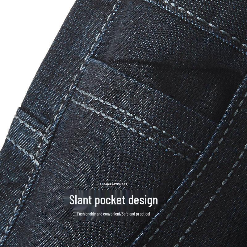 Shanshan Men's Summer Drapey Stretch Straight Leg Jeans