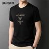 Men's Silk Blend Short Sleeve Round Neck T-Shirt KS5067