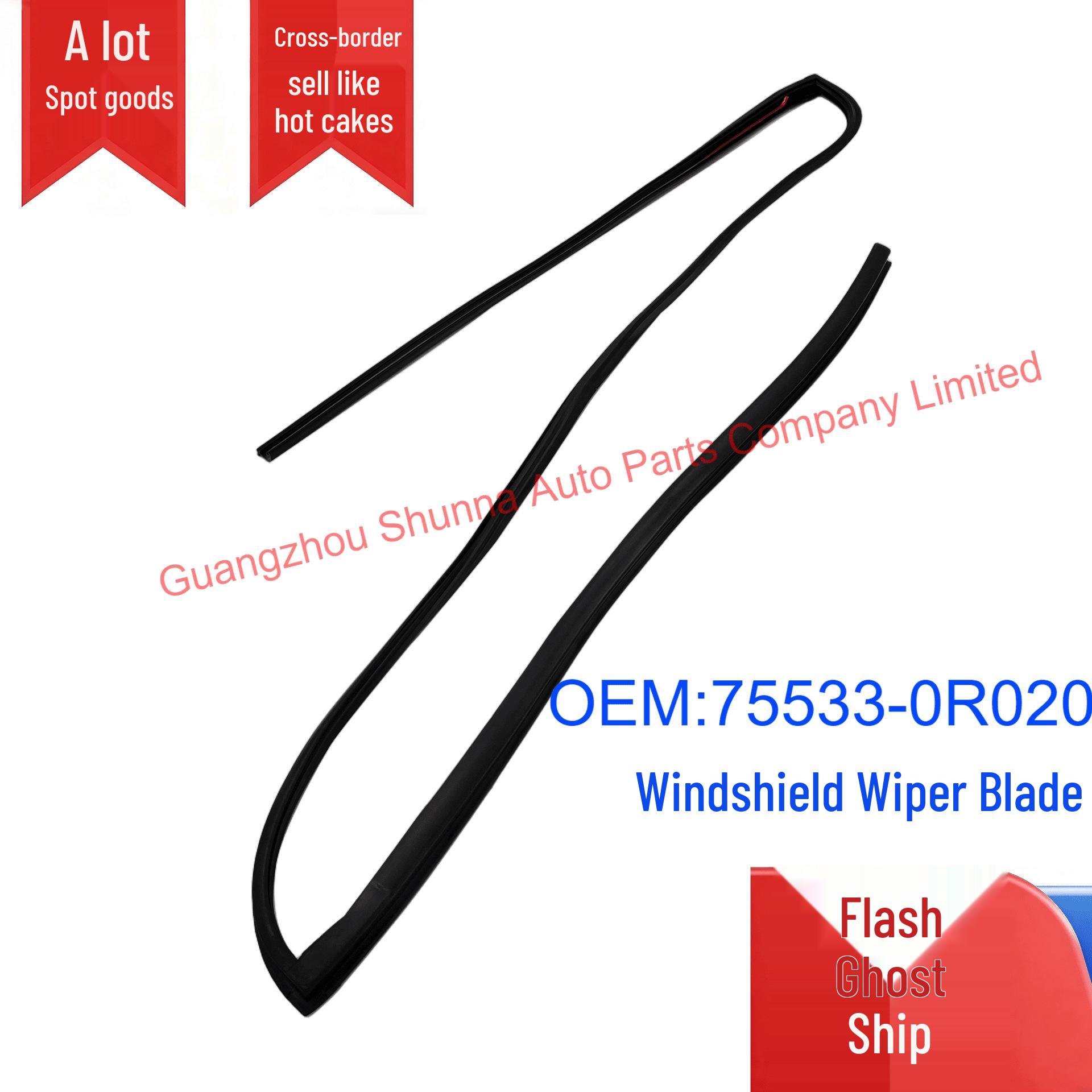 Front Windshield Rubber Strip 75533-0R020 for 2014 Toyota RAV4 ZSA4#/ASA4#. Car Sealing Strip