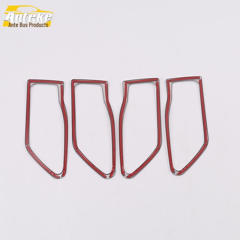 Avalon Interior Door Handle Decorative Ring and Buckle Patch