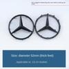 Top Quality 52mm 57mm Steering Wheel Center Badge Star Logo Car Emblem with 18 Pins Mercedes Benz Amg C CLA CLS GLC GLE GLS E BW0
