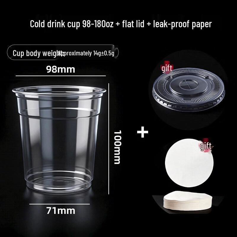 Disposable PET Cold Drink Cup with Lid