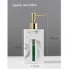 SEFASHYOH Marble Texture Foam Hand Soap Dispenser
