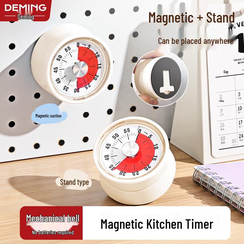 Deming Magnetic Kitchen Timer