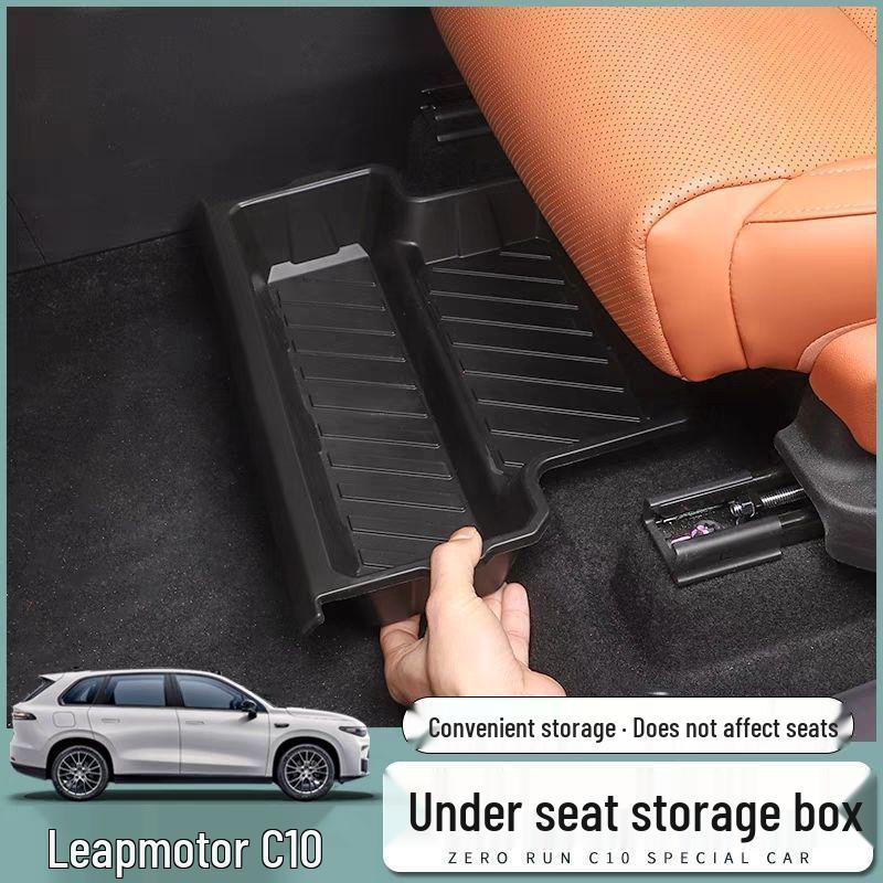 

Бокс для хранения под сиденьем Leapmotor C10 - Органайзер и Декор для салона автомобиля One Under-Seat Storage Box