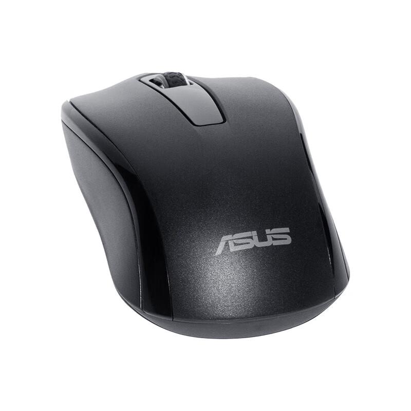 Asus W1000 Wireless Keyboard Mouse Combo