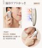 ANLAN Rejuvenation Hot and Cold Gua Sha EMS Lift Brush 4-in-1 Facial and Body Massager LED Scalp Care Home Use Christmas Gift