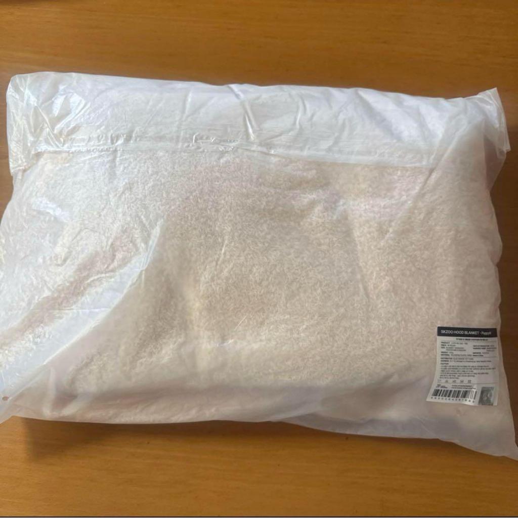 [USED] Stray Kids Fanmi Blanket SKZOO Papimu Seungmin