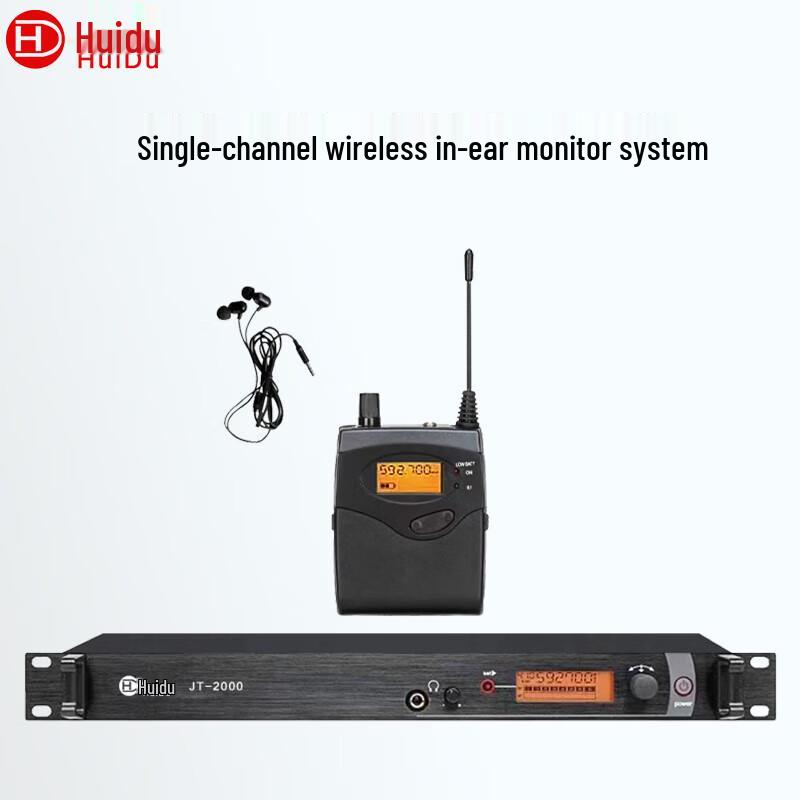HuiDu Professional Audio & Video Equipment (CN Version)