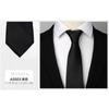 Men's Zipper Tie, Knot-free Business Formal Tie