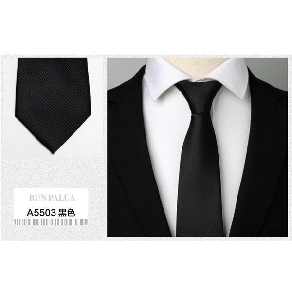 Men's Zipper Tie, Knot-free Business Formal Tie