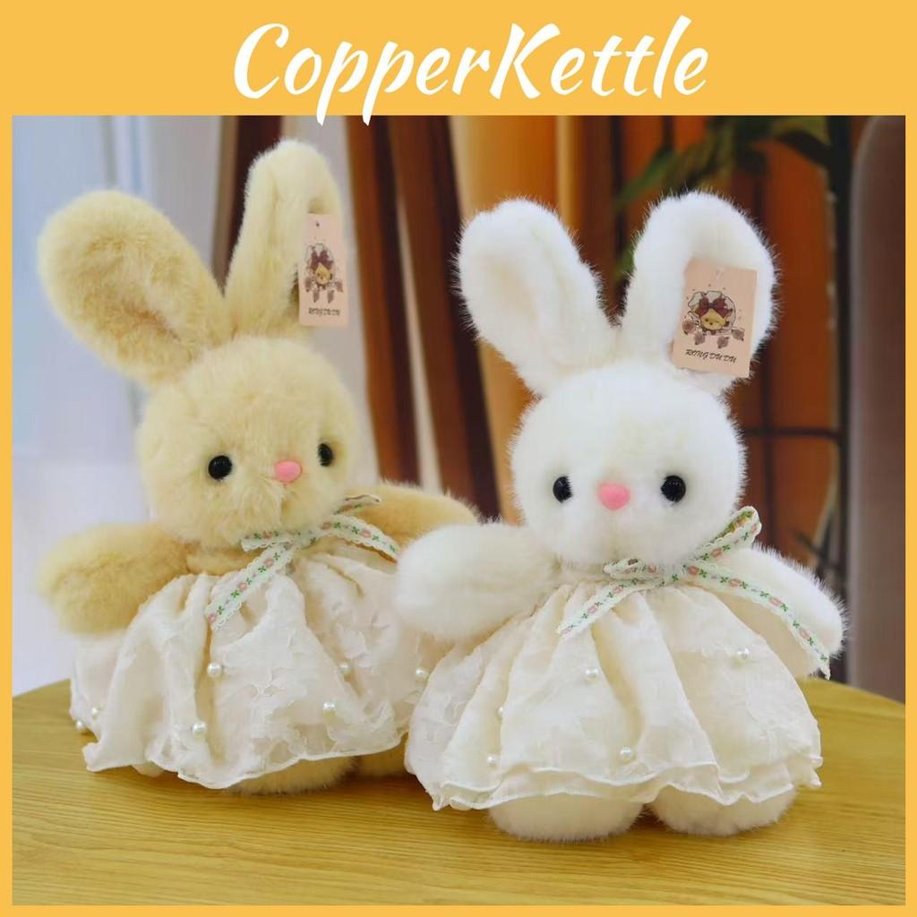 Pearl Rabbit Gauze Skirt Plush Doll With Butterfly Bow Animal Toy Gift Birthday