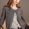 Sancai 2025 Winter Faux Two-Piece Knit Cardigan