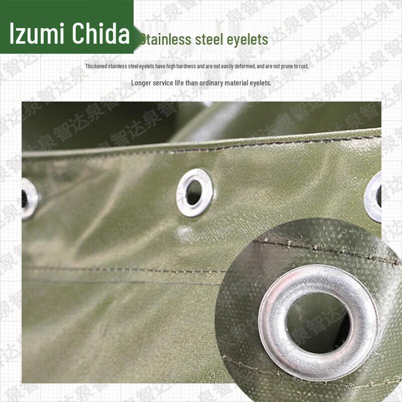 Quanzhida Protective Equipment & Supplies