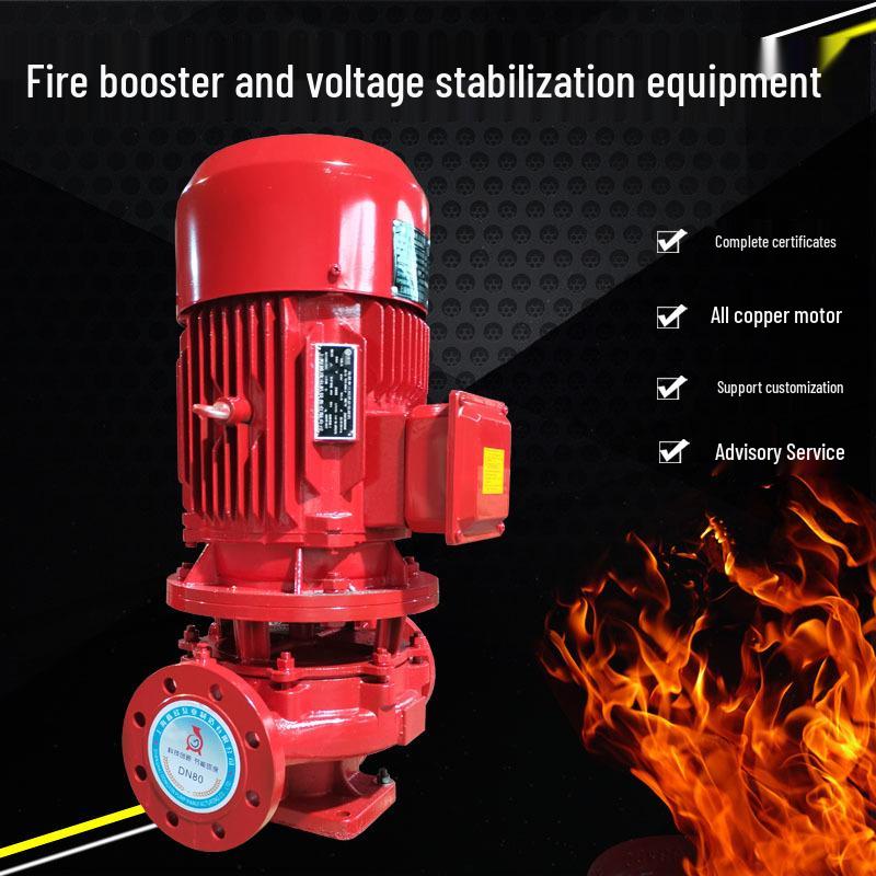 XBD7.0/15L Fire Pump: Indoor/Outdoor Hydrant, Sprinkler, Pressure-Stabilizing Long Shaft, Vertical/Horizontal Single Stage.
