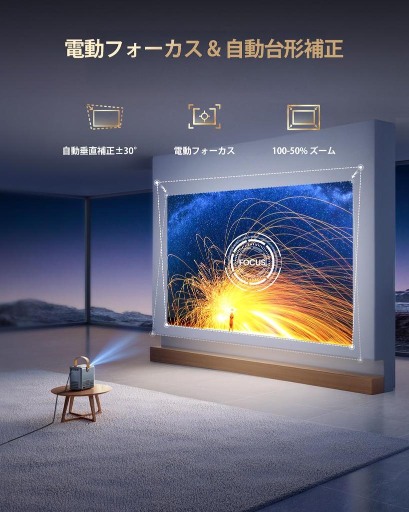 Compact Projector WiMiUS a 680 ANSI mobile projector with automatic keystone and motorized It supports and and supports true 1080P 4K and Bluetooth It