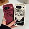 J-Jujutsu Kaisen Anime Silicone Case For Google Pixel 10 9 8 7 9a 8a 7a Pro XL Eye Ladder Phone Case