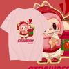 The latest cute cartoon labubu printed T-shirt short-sleeved casual wear fashion