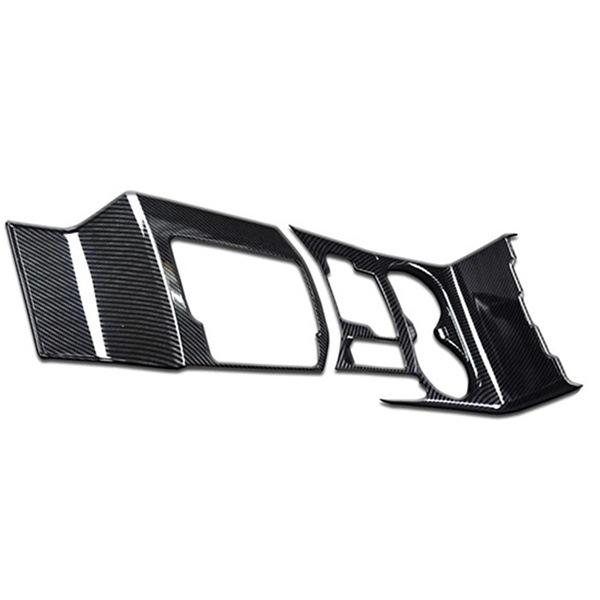 Panel de palanca de cambios de la consola central para Mazda CX-5 2017-2022 (2da generación)