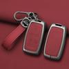 Interior Mouldings Car Key Case Cover For Land Rover Sport Freelander Discovery 4 Range Rover Sport LR4 2010 - 2012 Zinc Alloy L