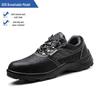 Cowhide Steel Toe Safety Shoes: Anti-Smash, Puncture, Acid & Alkali Resistant, Wear-Resistant, Solid Sole for Construction Work
