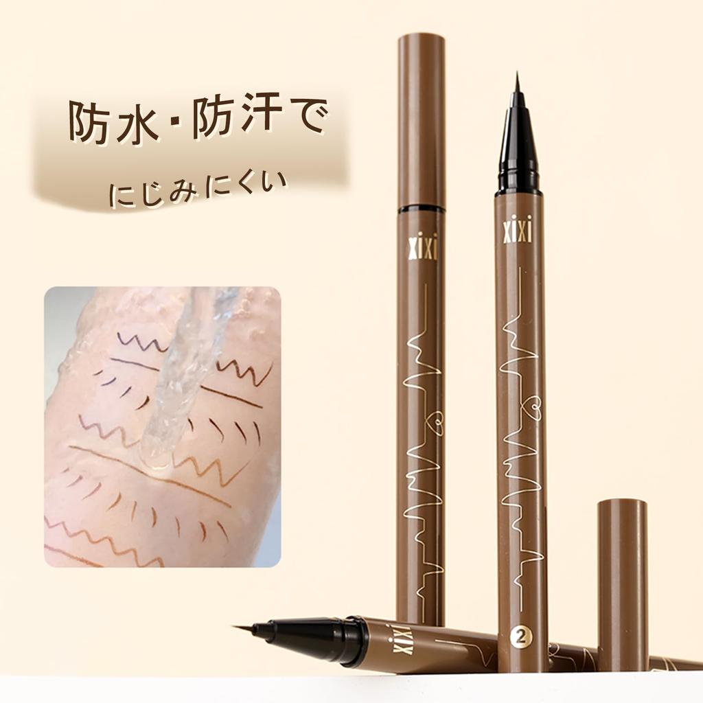 XIXI BOX Liquid Gray Brown Eyeliner, Ultra-Fine Brush, Quick-Drying, Smudge-Resistant, Waterproof, #4