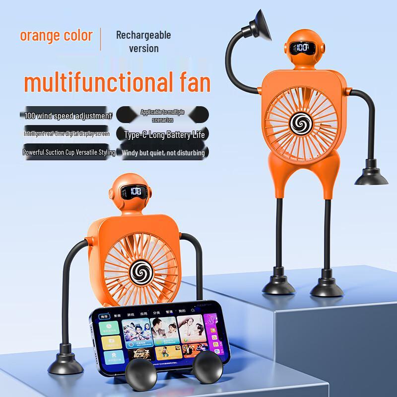 ZISIZ Smart Mini Suction Cup Fan with Digital Display