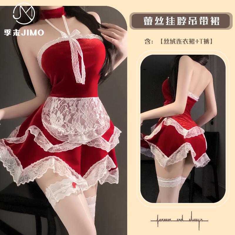 Sex Underwear Ruffle Lace Suspender Dress Velvet Neck Maid Dress Irregular Uniform Suit