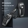 BYD Car Key Cover for Tang, Song, Qin, Yuan Pro/PLUS, Han DMI, E2 - Protective Shell with Buckle