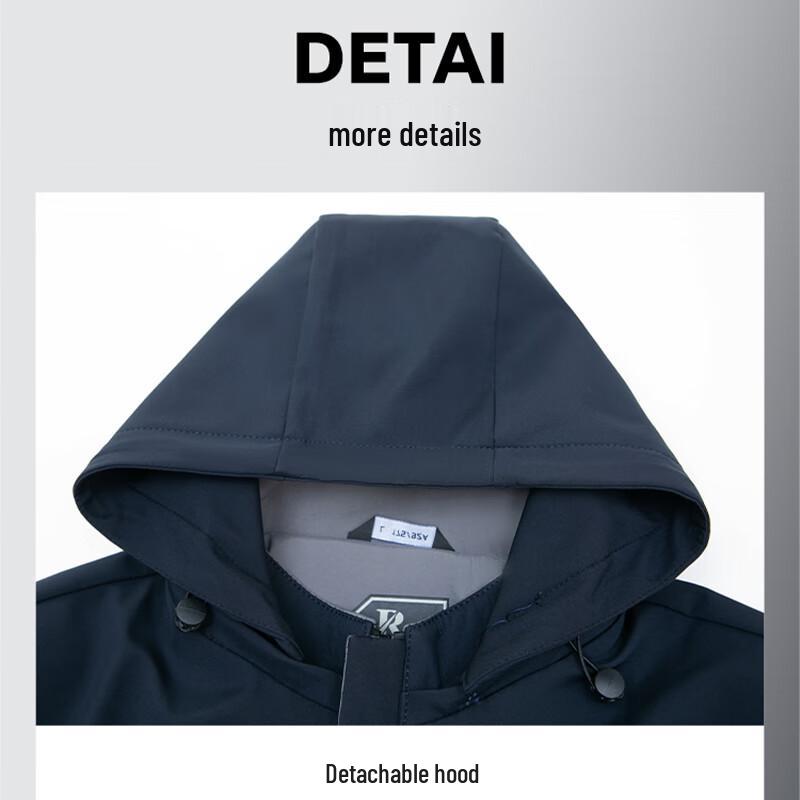 FIRS Men's Spring/Autumn Anti-Wrinkle Breathable Hooded Casual Jacket