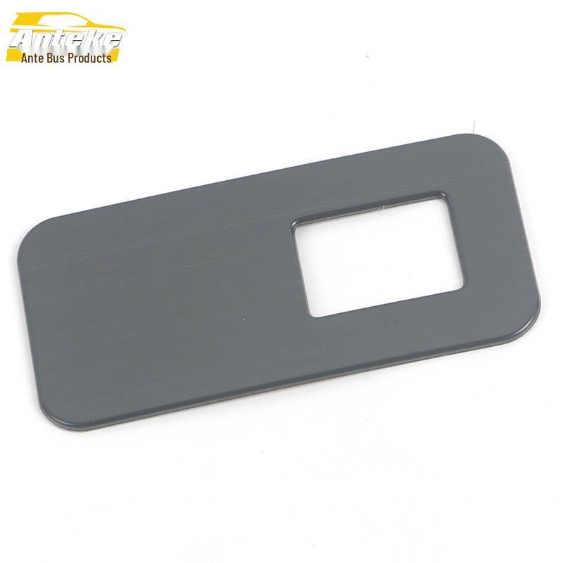 Deep Blue SL03 Trunk Button Sequin & Tailgate Switch Decorative Patch for 22 Models