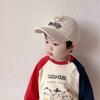 Baby Junge Mädchen Sommer Baseballkappe Mit Sonnenschutz Für Kleinkind Outdoor Spiel