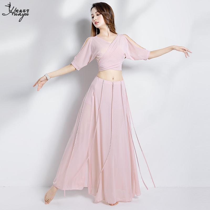 Huayu Dancewear Women's Sexy Belly Dance Practice Set - Beginner Oriental Performance Costume